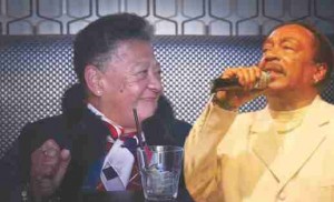 Joan Alexander and Poser