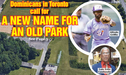 A new name for an old park