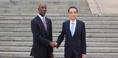 Trinidad-Tobago and China sign cooperation agreements