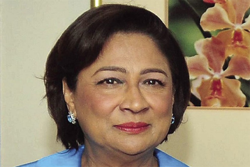 United National Congress to hold internal elections  on December 6