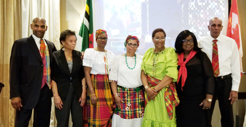 Dominica Association of Hamilton’s 40th Anniversary celebration