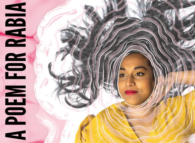 ‘A Poem for Rabia’ premieres in Toronto next Wednesday 