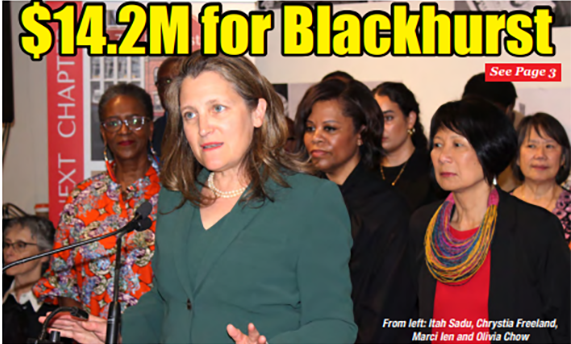 Blackhurst Cultural Centre raises 14.2 million for expansion